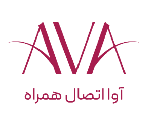 شرکت آوا اتصال همراه